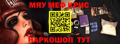 марки lsd Усть-Джегута