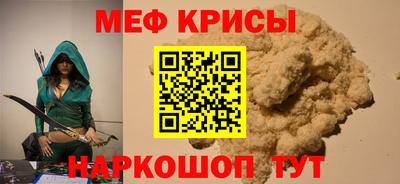 a pvp Уссурийск