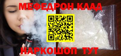 a pvp Уссурийск