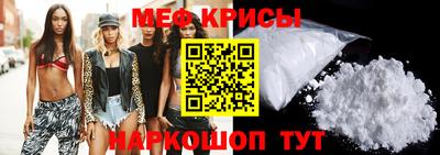 ALPHA-PVP Усть-Илимск