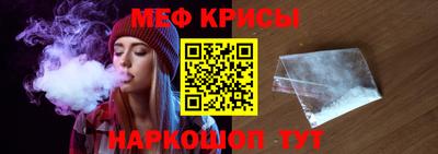 ALPHA-PVP Усть-Илимск