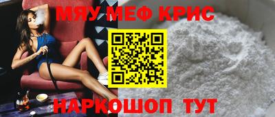 a pvp Уссурийск