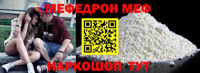 a pvp Уссурийск