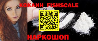 ALPHA-PVP Усть-Илимск