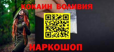 ALPHA-PVP Усть-Илимск