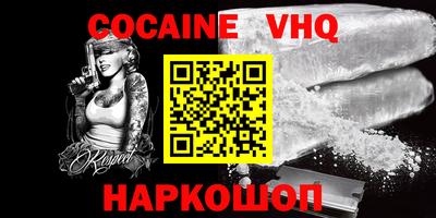 марки lsd Усть-Джегута