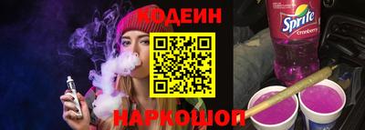 ALPHA-PVP Усть-Илимск