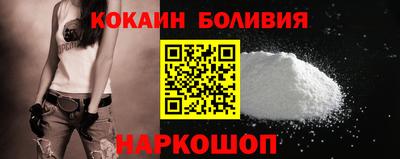 марки lsd Усть-Джегута