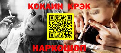 a pvp Уссурийск