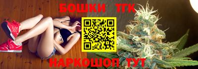 ALPHA-PVP Усть-Илимск