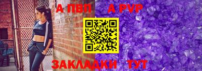марки lsd Усть-Джегута