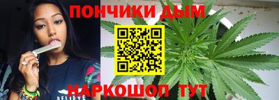 ALPHA-PVP Усть-Илимск