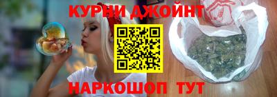 ALPHA-PVP Усть-Илимск