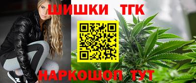 a pvp Уссурийск