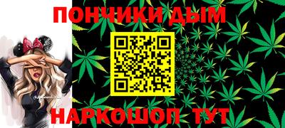 ALPHA-PVP Усть-Илимск