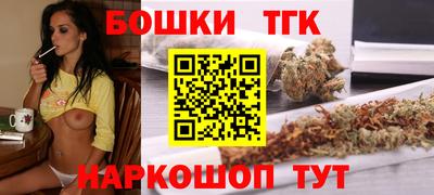 ALPHA-PVP Усть-Илимск