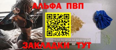марки lsd Усть-Джегута