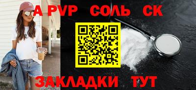 марки lsd Усть-Джегута
