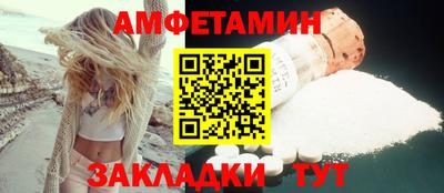 марки lsd Усть-Джегута