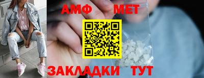 a pvp Уссурийск
