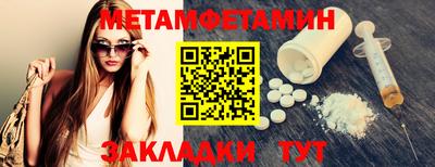 марки lsd Усть-Джегута