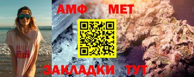 a pvp Уссурийск