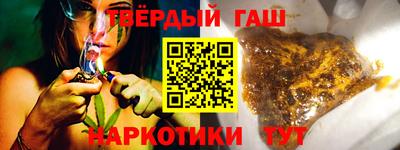 ALPHA-PVP Усть-Илимск