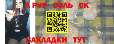 марки lsd Усть-Джегута
