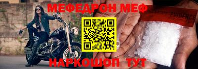 a pvp Уссурийск