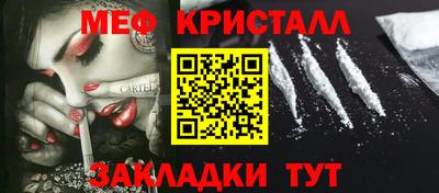 a pvp Уссурийск