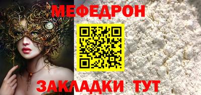 ALPHA-PVP Усть-Илимск