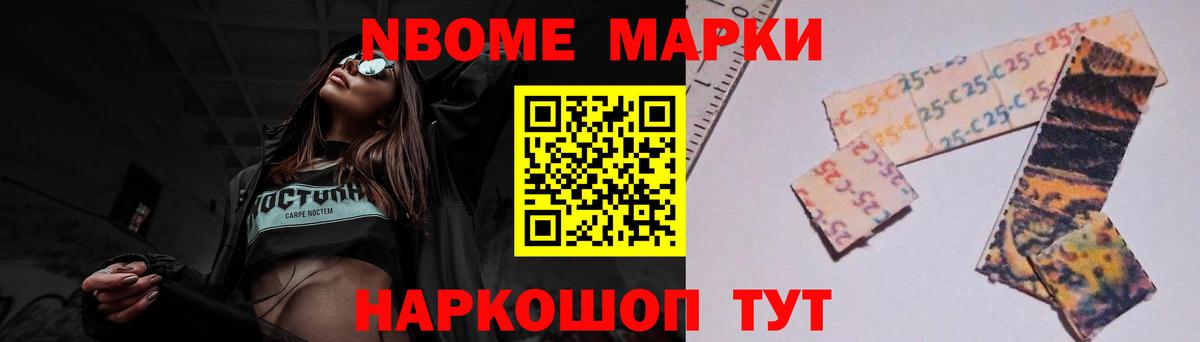 Лсд 25 экстази кислота  Лсд 25 экстази ecstasy  Вход с VPN  Волхов 